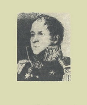 АРБУЗОВ Евгений Федорович, генерал-майор Фотокопия с оригинала О. А. Кипренского 1812 г. картина