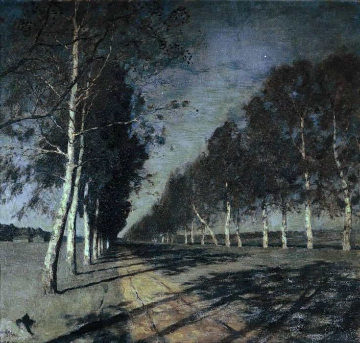 Лунная ночь. Большая дорога. 1897-1898 картина