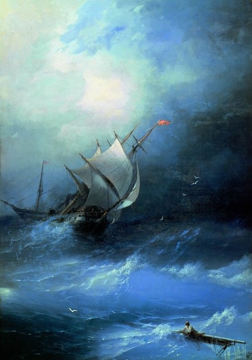 Буря на Ледовитом океане 1864 208х148 картина