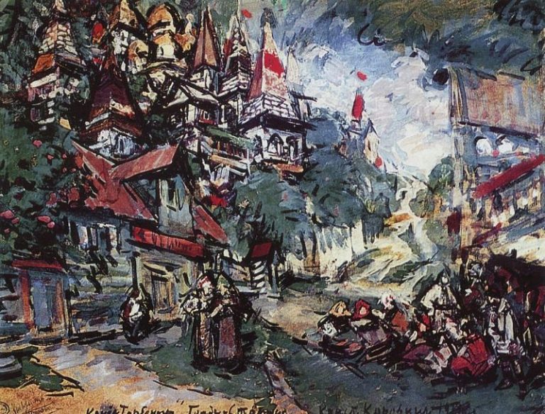 Град-столица. 1911 картина