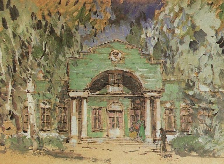 Сад Лариных. 1908 картина