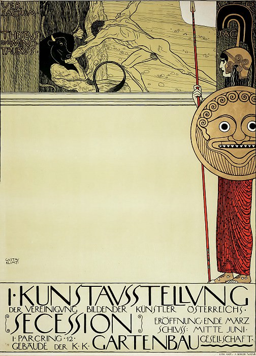 Постер для первой выставки Сецессиона картина