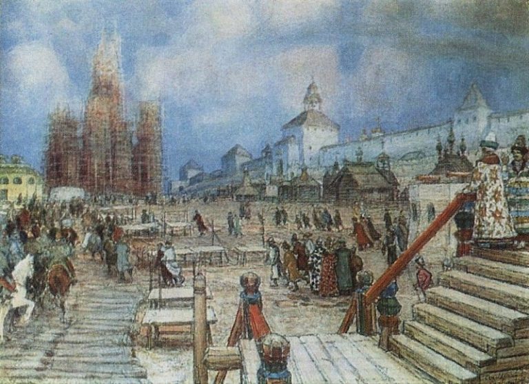 Москва при Иване Грозном. Красная площадь. 1902 картина