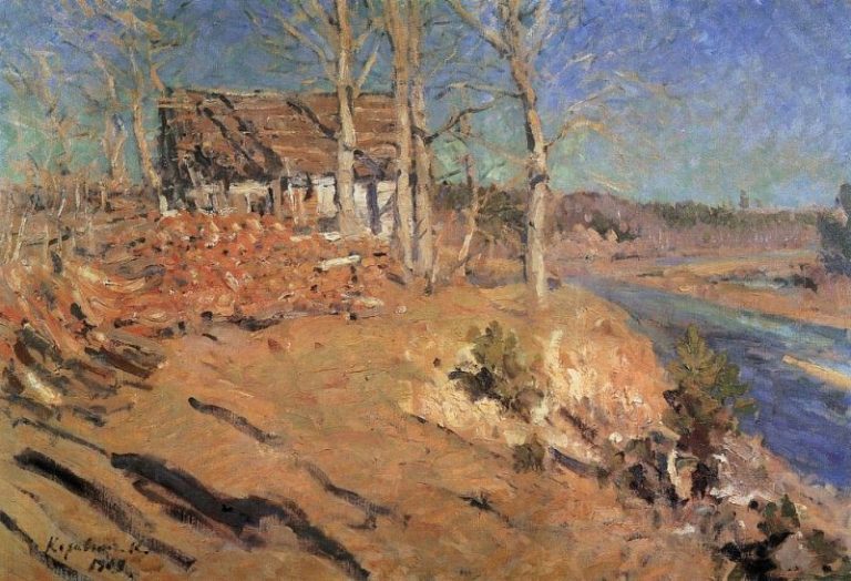 Осенний пейзаж. 1909 картина