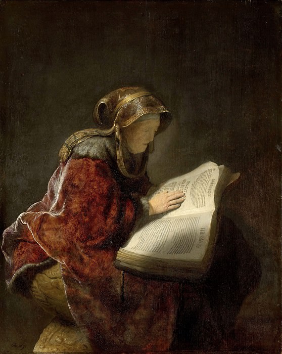 Читающая старушка, возможно пророчица Анна картина