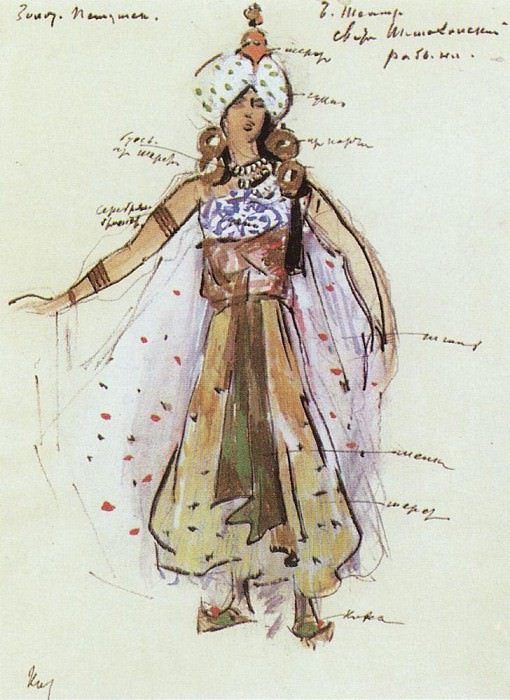 Рабыня из свиты Шемаханской царицы. 1909 картина
