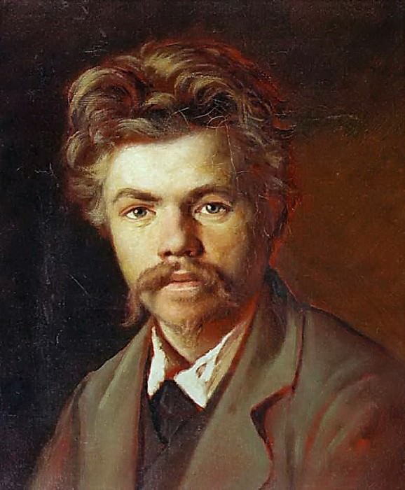 Портрет неизвестного. 1860-е Казань картина