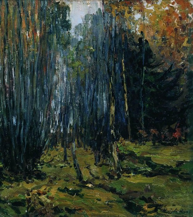 Осенний лес. 1899 картина