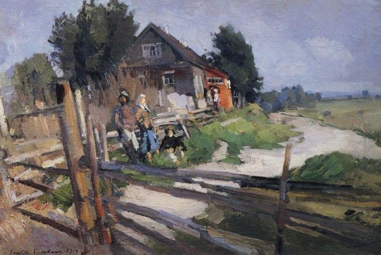 Пейзаж с изгородью. 1919 картина