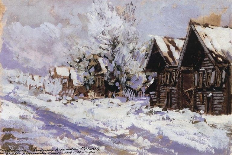 Зимой. 1914 картина
