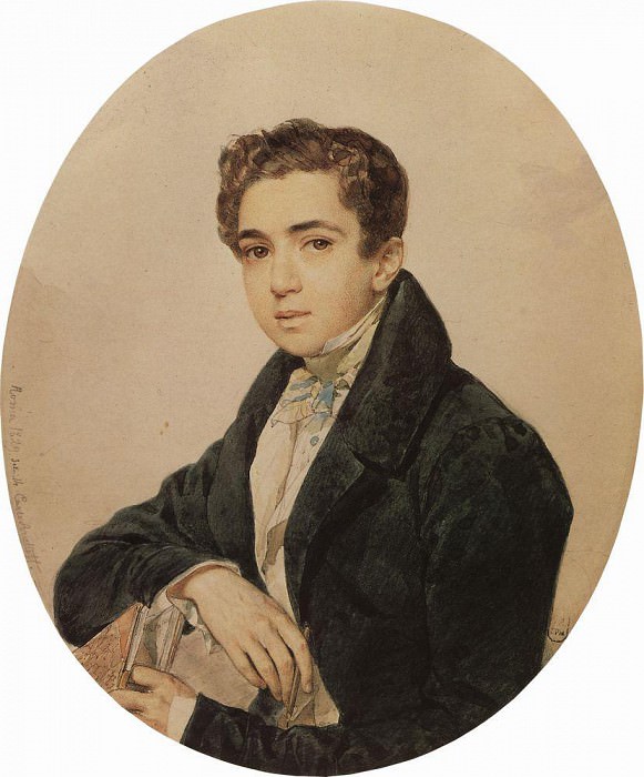 Портрет кн. Г. Г. Гагарина. 1829 картина