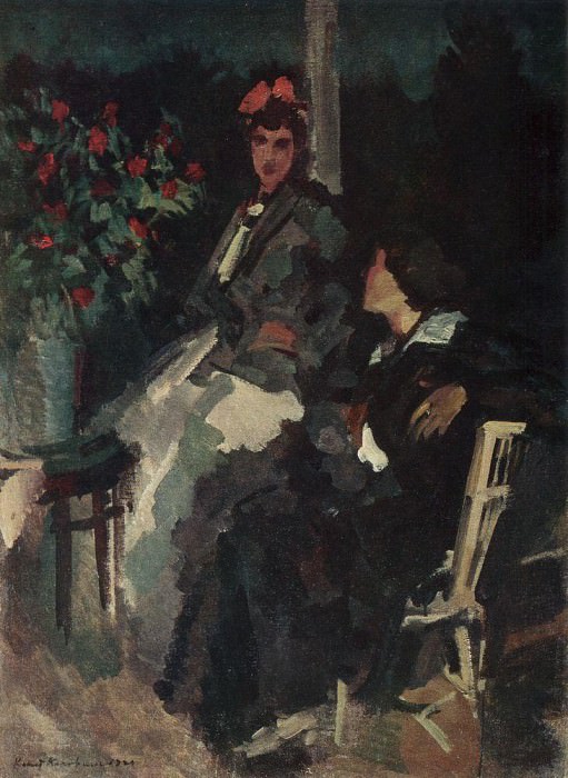 На террасе. 1920 картина