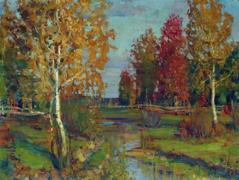 Осень. 1890-е картина