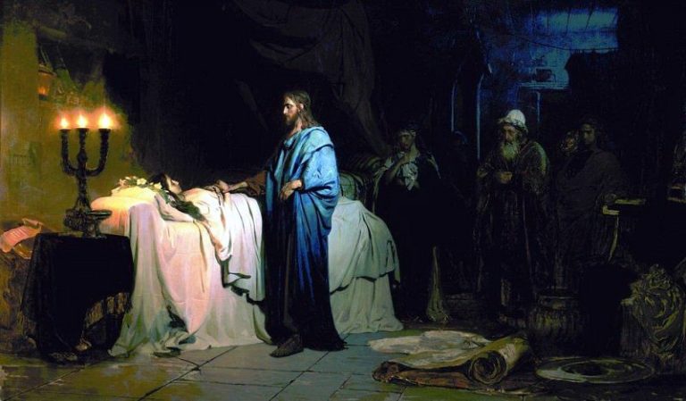 Воскрешение дочери Иаира 1 картина