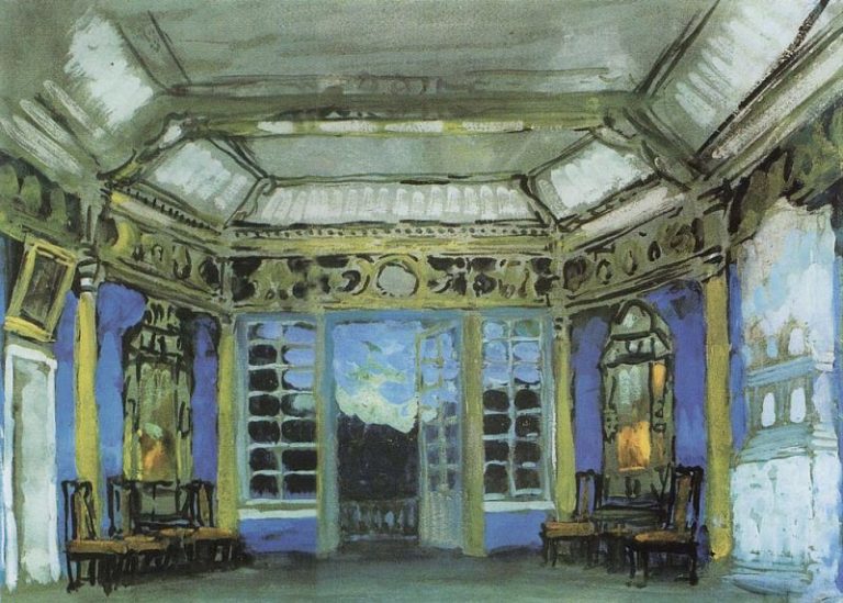 Летний кабинет князя Василия Голицына. 1911 картина