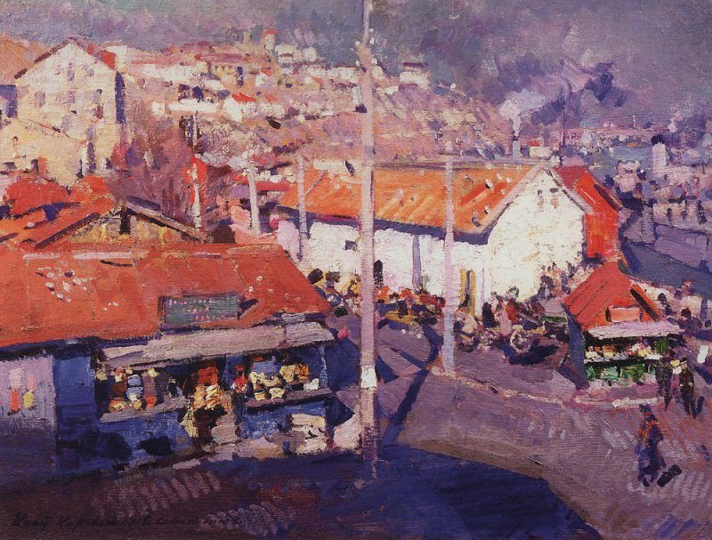 Севастопольский базар. 1915 картина