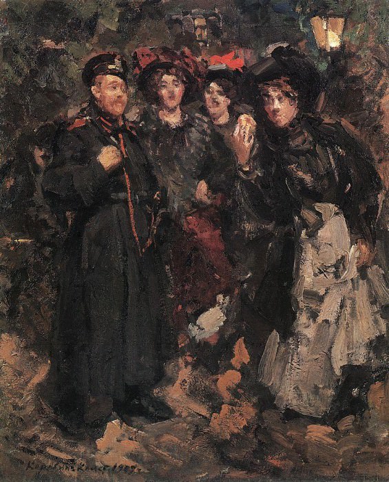 На бульваре. 1902 картина