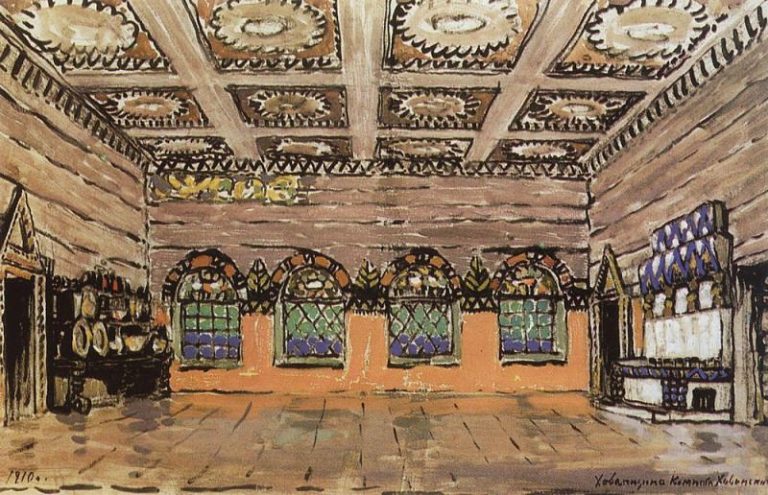Трапезная палата в доме Ивана Хованского. 1910 картина