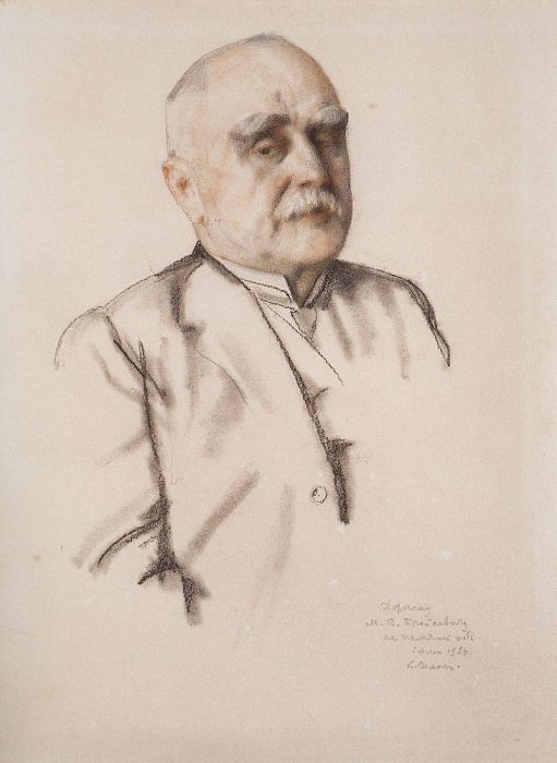 Портрет М. В. Брайкевича картина