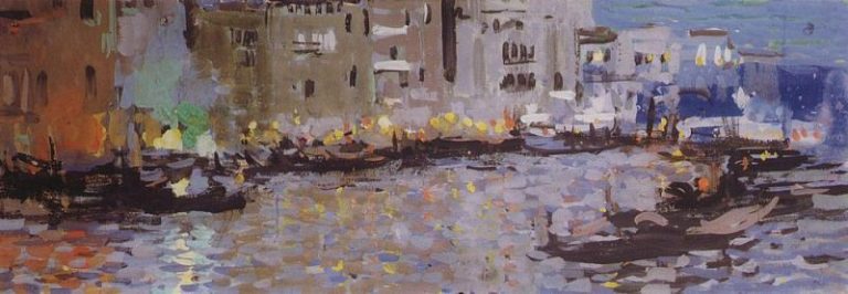 Венеция. 1891 картина