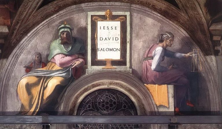 Иессей – Давид – Соломон картина