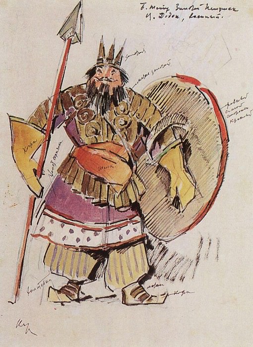 Царь Дадон-военный. 1909 картина