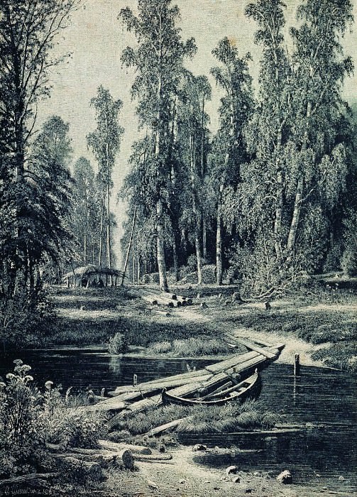 Лесная речка. 1893 50х40 картина