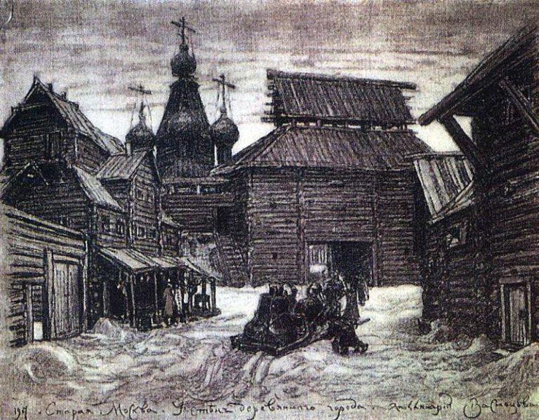 У стен деревянного города. 1907 картина