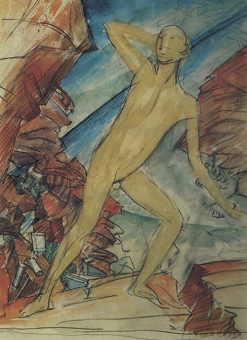 Юноша. 1915 картина