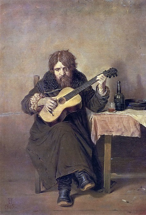Гитарист-бобыль. 1865 Д. , м. 31, 2х22 ГРМ картина