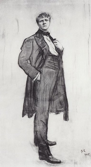 Портрет артиста Ф. И. Шаляпина. 1905 картина