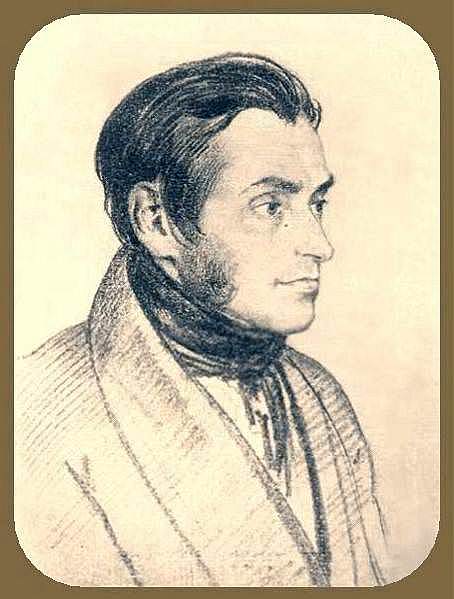 Портрет Адама Мицкевича 1824 ГТГ картина