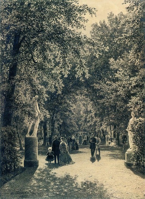 Аллея летнего сада в Петербурге 1869 54х40. 3 картина