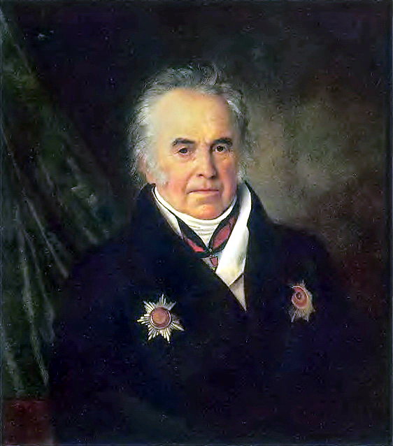 Портрет В. С. Шереметева. 1825 Х. , м. 77х. 67. 5 ГТГ картина