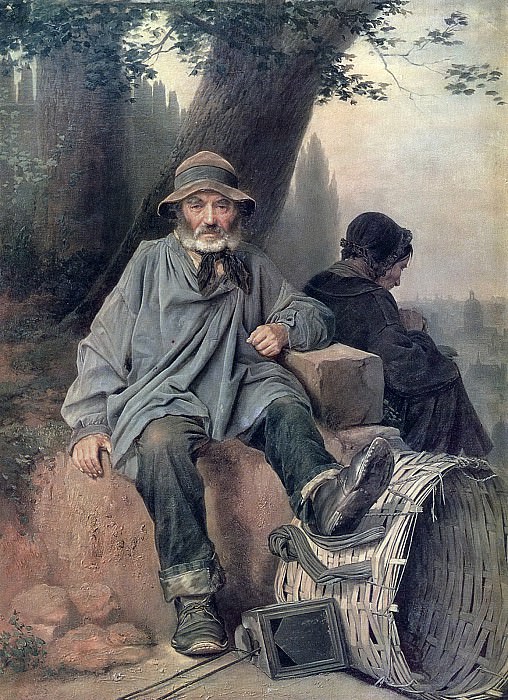 Парижские тряпичники. 1864 Х. , м. 72х55 ГТГ картина