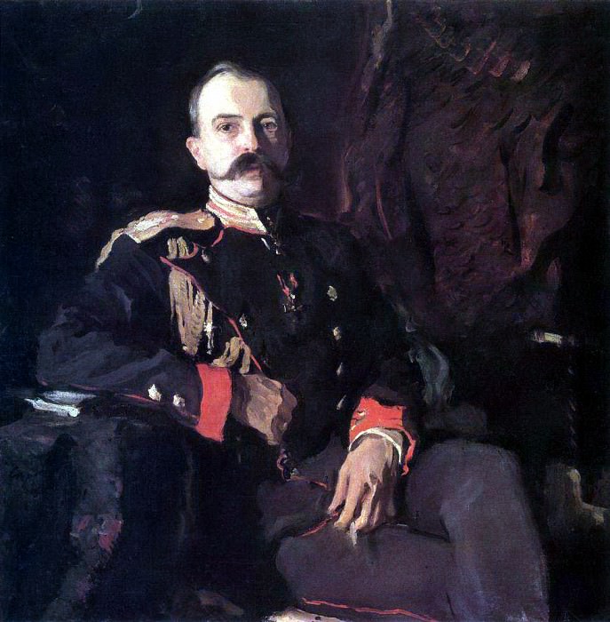 Портрет вел. кн. Георгия Михайловича. 1901 картина