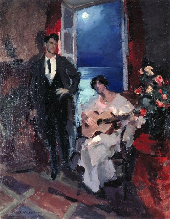 Вечер. 1917 картина