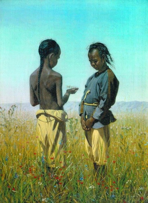Дети племени солонов. 1869-1870 картина