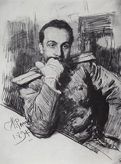 Портрет В. А. Жиркевича картина