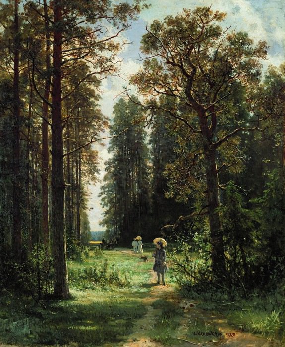 Дорожка в лесу 1880 59х48 картина