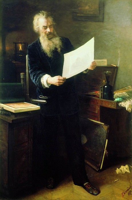 Первый оттиск. Портрет И. И. Шишкина 1891 187х123. Мясоедов Г. картина