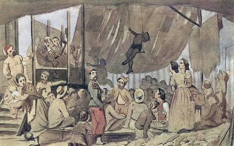 Парижское гулянье. 1863 Б. на к. , акв. 15, 2х23, 8 ГТГ картина