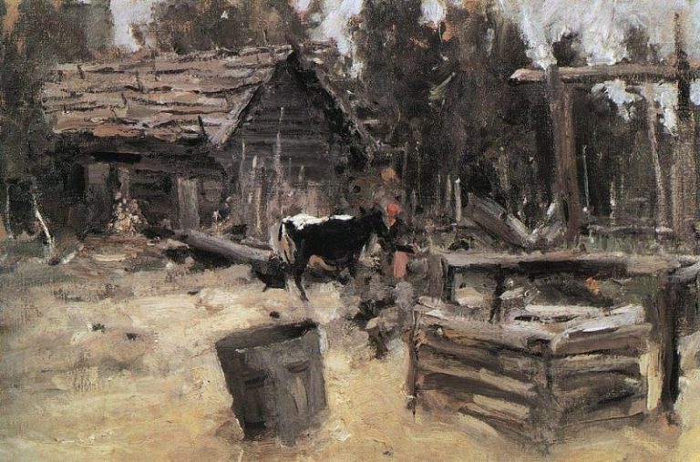 Двор. 1904 картина