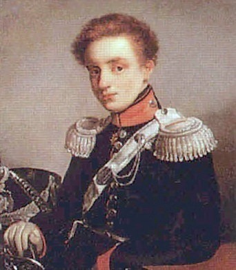 Портрет Великого князя Михаила Павловича картина