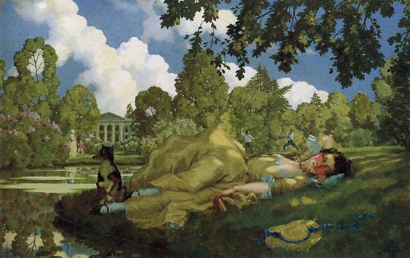 Спящая молодая женщина в парке картина