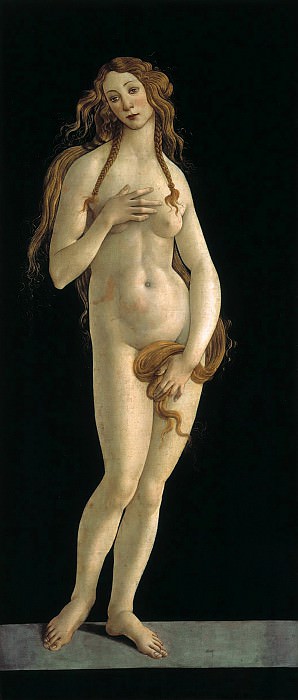 Венера (мастерская) картина