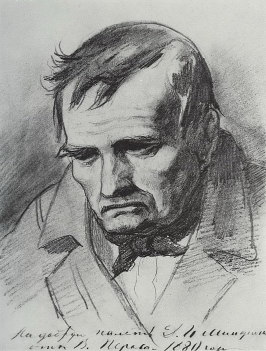 Печальный отец. 1873-74 Рис. 21, 8х16, 8 ГРМ картина