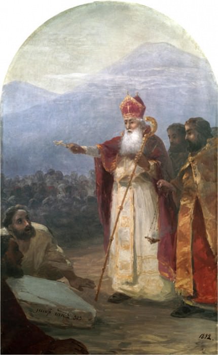 Крещение армянского народа. Григорий Просветитель (IV в) картина
