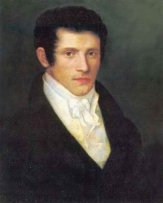 Мужской портрет. 1826 Х. , м. 58х48. 8 Таганрог картина