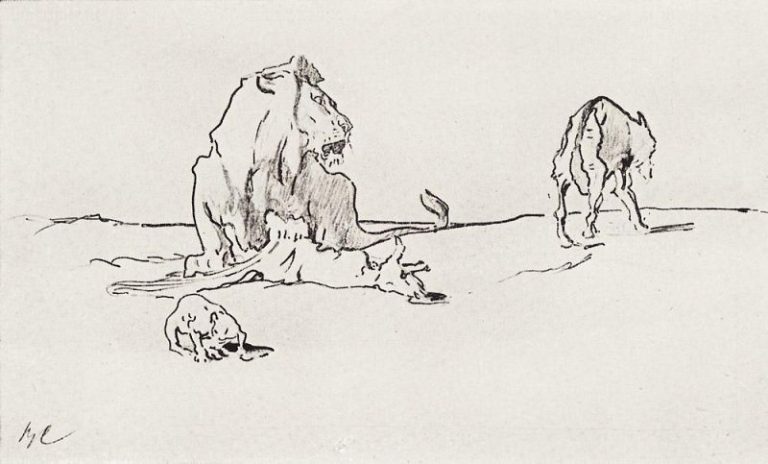 Лев и волк. 1911 картина